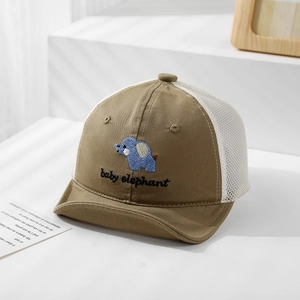 Close-up of baby sun hat with cute elephant embroidery and breathable white mesh back