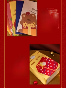 Close-up of festive paper gift bags and bear cards made of 150g white kraft paper