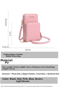 Pink PU leather crossbody bag dimensions 19.6x12x4.6cm with double zipper and card slots