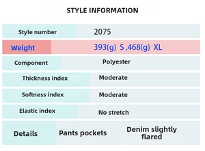 Detailed size chart and specifications for vintage slim fit flared denim jeans style 2075