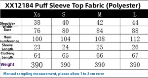 Detailed size chart for puff sleeve top including chest and length measurements in cm