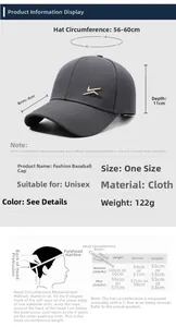 Size chart showing baseball cap dimensions of 56-60cm head circumference and 8cm brim
