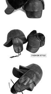 Détails de la chapka en cuir PU noir coupe-vent avec doublure en peluche et protège-oreilles