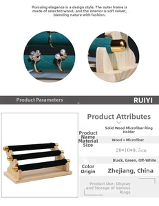 Detail view of a 3-tier wooden jewelry stand with microfiber velvet ring display rods