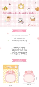 Detailed size and material guide for these cute standing animal sticky notes