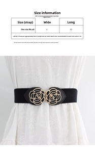 Size information for women's elastic flower buckle belt with detailed measurements and material