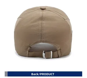 Back view of mesh baseball cap with adjustable metal buckle and quick-dry fabric texture