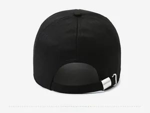 Detail view of the black baseball cap rear with an adjustable silver metal buckle
