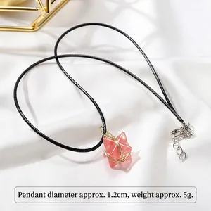 Natural pink crystal Merkaba star pendant necklace with gold wire wrap, 1.2cm size