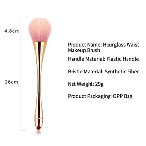 Pink fiber powder makeup brush with gold hourglass handle 16cm professional beauty tool