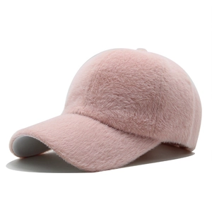 Baseball Cap Winter Warm Faux Fur Plush Thickened Adjustable Outdoor Fashion Peak Hat For Men Women