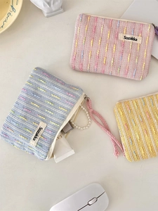 Cute knitted mini makeup bag and portable lipstick organizer in three soft colors