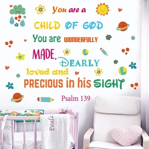 Colorful Psalm 139 Child of God wall stickers for nursery room with sun and cloud motifs