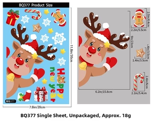 Size chart for Christmas glass stickers showing dimensions of reindeer and gingerbread man