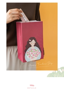 Close-up of a red Teacher's Day gift bag with an illustration and skincare product