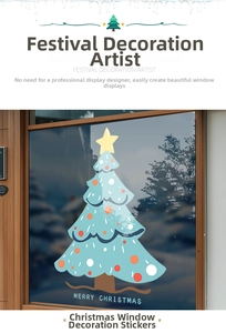 Blue Christmas tree window sticker with festive Merry Christmas text on glass