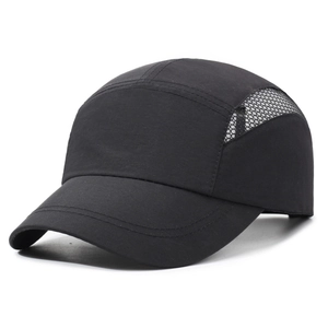 Quick-dry mesh baseball cap for men with breathable side panels and short brim