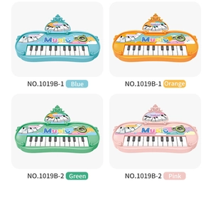 Collage of portable kids 13-key electronic piano toys in blue orange green and pink colors