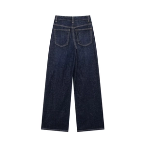 Détails du jean large à taille haute bleu foncé avec doubles poches arrière et coutures contrastées