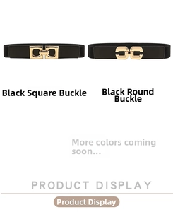 Detail showing two elastic black belts with square and round golden metal buckles