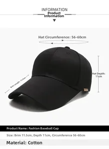 Detail view of cotton baseball cap with 11.5cm long brim and adjustable strap