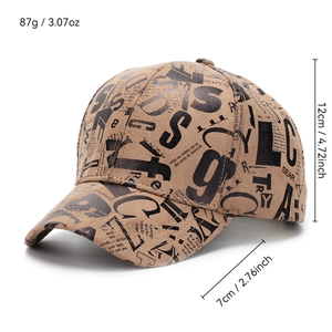 Khaki digital print baseball cap for women with dimensions and weight specifications