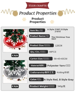 Detailed spec chart of 120cm knitted Christmas tree skirt with white snowflake patterns