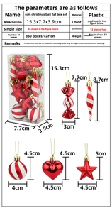 Size chart for 13pcs plastic Christmas tree ornaments in red and white stripe patterns