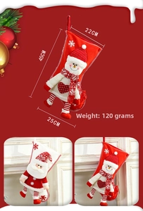Detail of plush Christmas stockings with 3D Santa and snowman motifs, size 45x22x25cm
