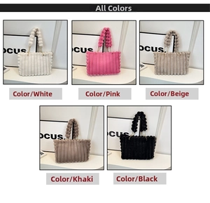 Detailed grid showing faux fur tote bags in white, rose red, beige, khaki, and black colors
