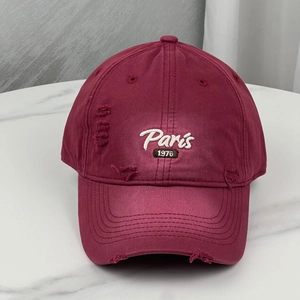Vintage wine red baseball cap with Paris 1976 embroidery and distressed torn details