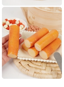 Detail von geschnittenen PVC-Yamswurzel-Modellen mit weißem Fruchtfleisch für Display