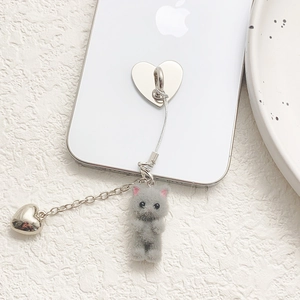 Y2K cute grey flocked kitten phone charm with metal heart attachment and beaded chain