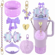 Lavender purple insulated cup accessory set with chain, glitter bows and pompom charm