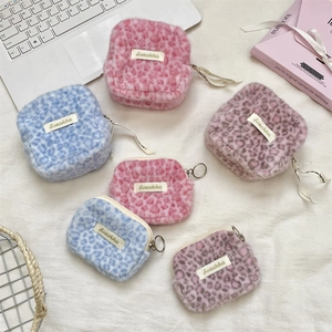 Borsa Portaoggetti In Peluche Di Pelliccia Sintetica Con Stampa Leopardata Beauty Case Portatile Portamonete Da Donna
