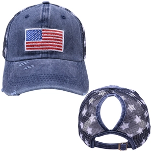 Detail view of distressed American flag ponytail baseball cap with star mesh back