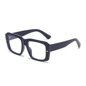 Fashionable square frame sunglasses with thick acetate dark frame and clear lenses
