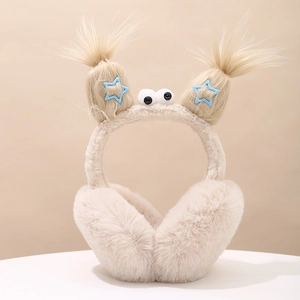 Close-up of plush earmuffs with funny cartoon braids and blue star hair clips