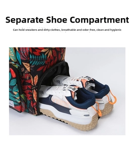 Detail view of tropical print travel tote with a separate breathable bottom shoe compartment