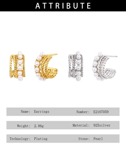Detailed specifications table of S925 sterling silver twist pearl C-shaped stud earrings