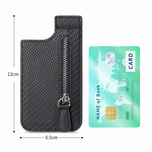 Universal carbon fiber phone card holder with silver zipper closure, size 12cm x 6.5cm