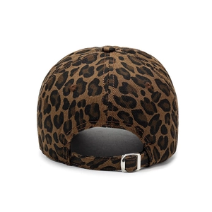 Adjustable leopard print baseball cap featuring distressed cotton fabric and silver metal buckle