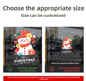 Detail showing custom size options for snowman static window stickers with Merry Christmas text