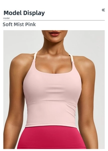 Detail der überkreuzten Träger und elastischer Stoff am staubrosa Yoga Sport-BH