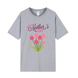 Grey Mother's Day T-shirt featuring a tulip bouquet and Happy Mother's Day print