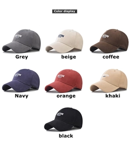Detailed color selection showing 7 styles of cotton BOSTON 1630 embroidered baseball caps