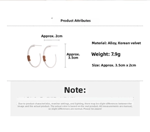 Detail showing brown velvet cord wrapped C-shaped earrings with size and weight specs