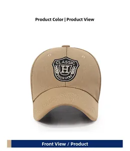 Close-up of khaki baseball cap featuring high-quality shield H letter embroidery detail