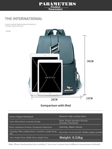 Detailed size specifications for the litchi grain leather backpack with iPad comparison