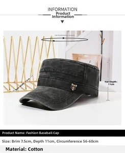 Detail of vintage washed cotton army cap showing 7.5cm brim and adjustable metal star pin